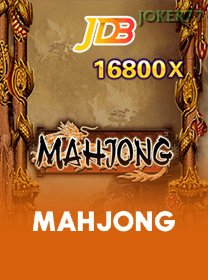 Mahjong banner