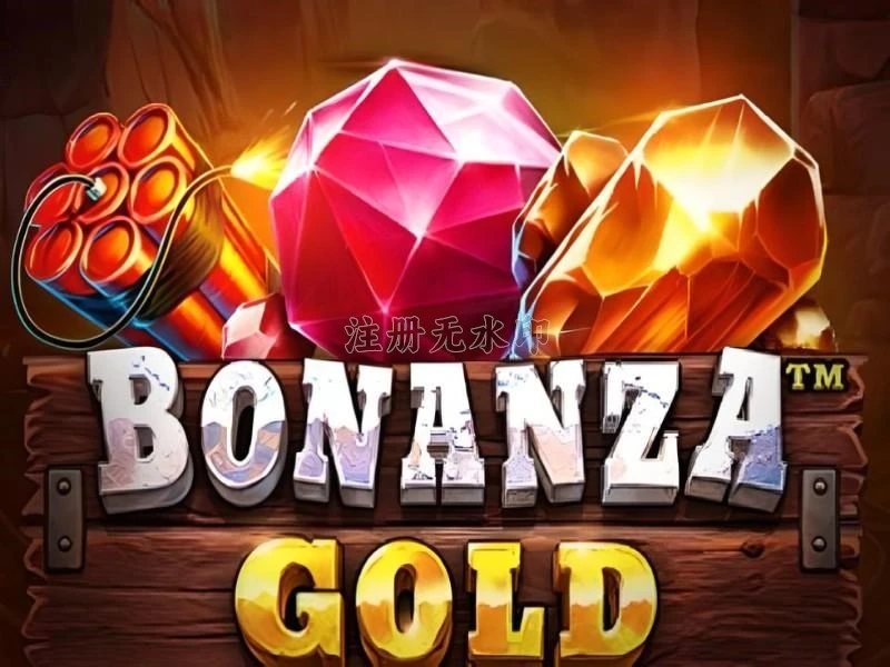 bonanzagold Terbaru: Download APK dan Info Lengkap
